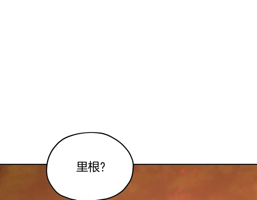 第232页