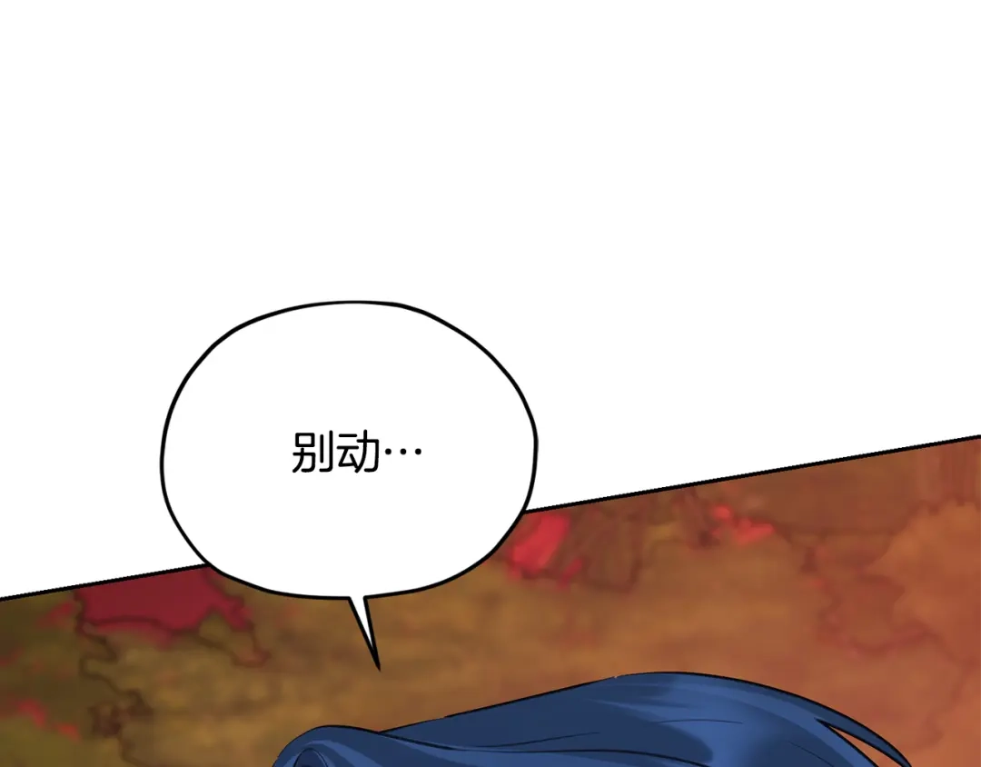 第236页