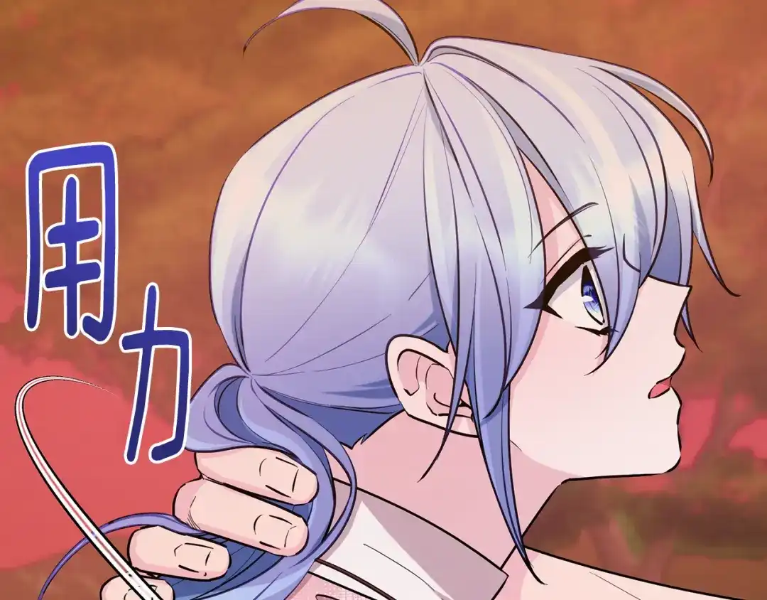 第241页