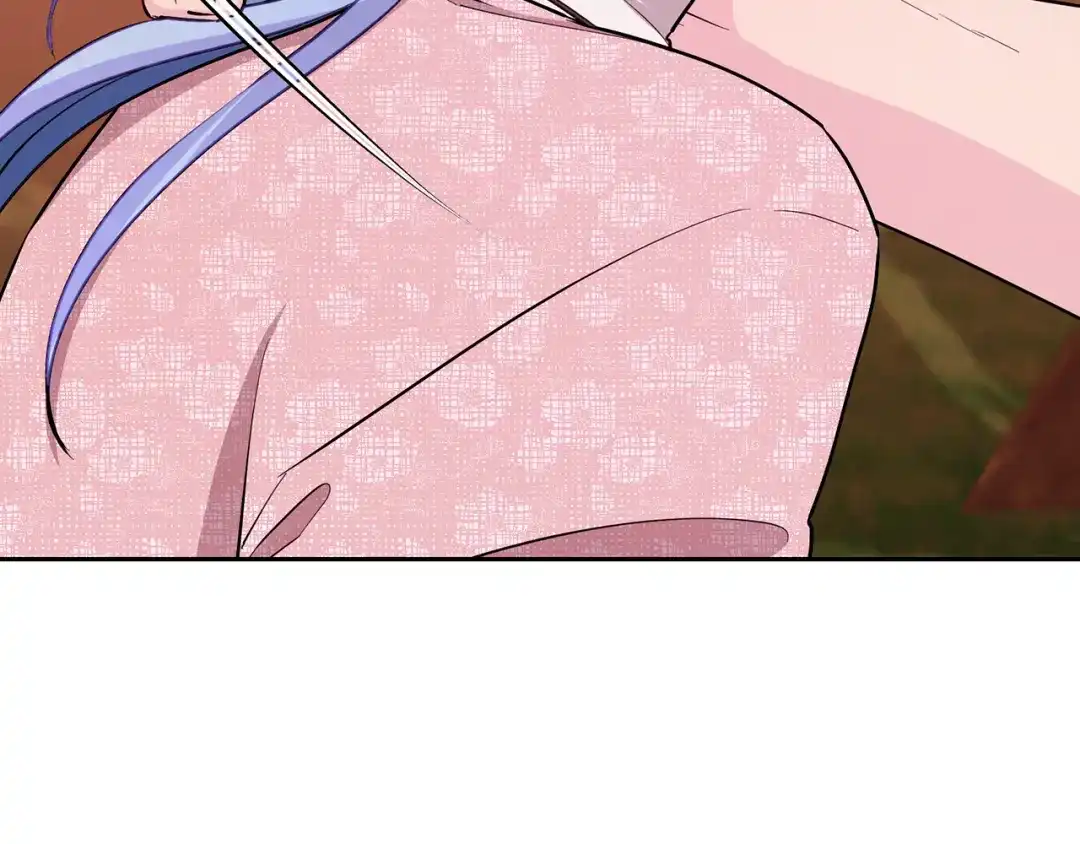 第242页