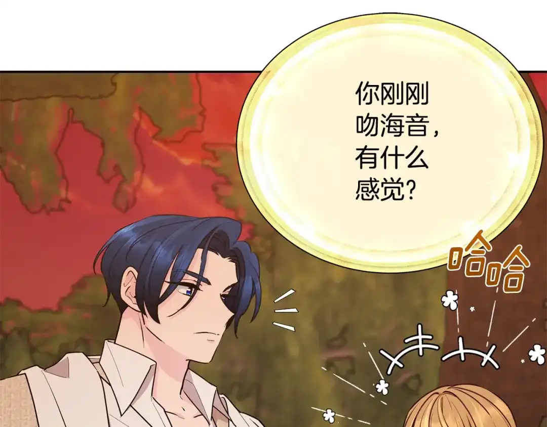 第198页