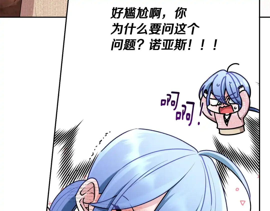 第200页