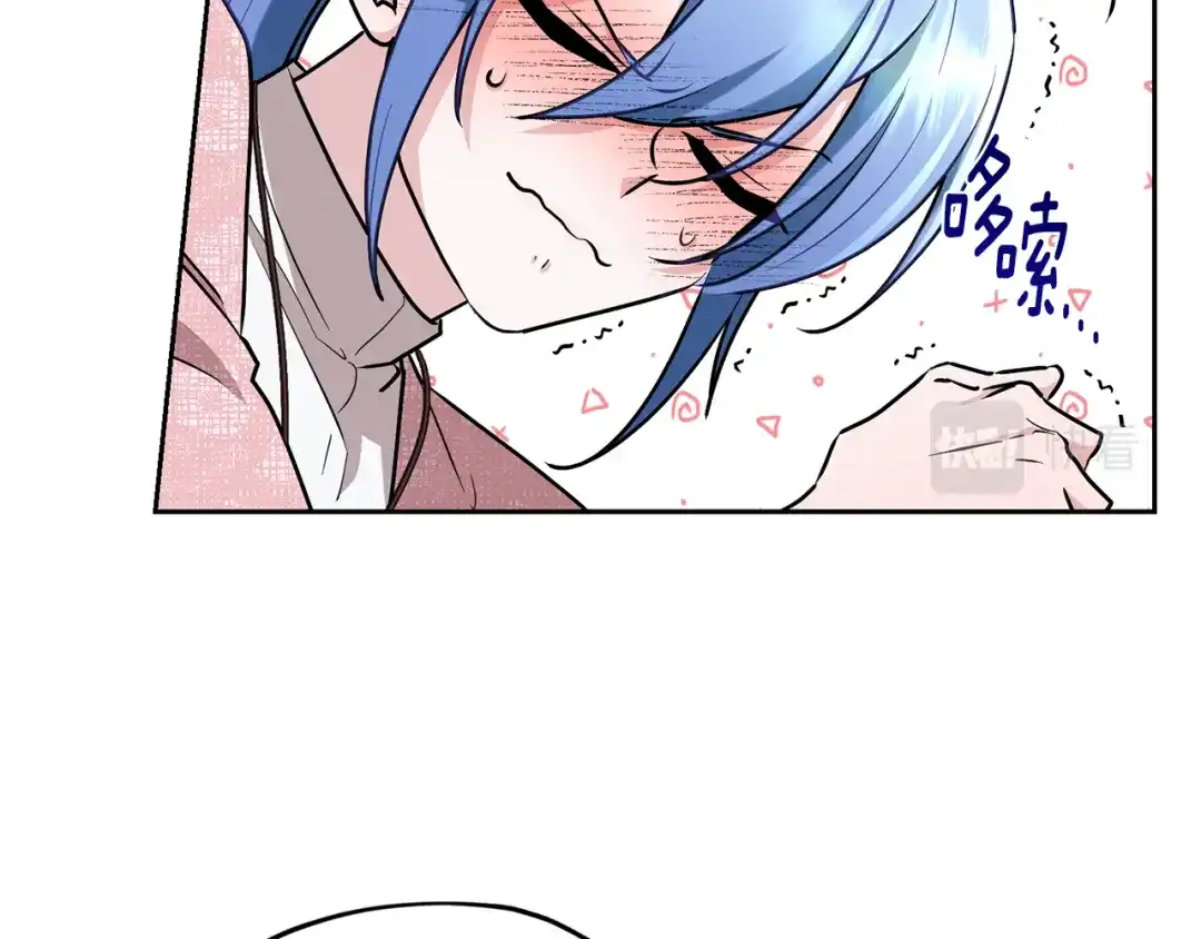 第201页