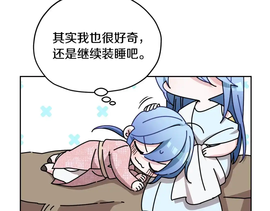 第202页
