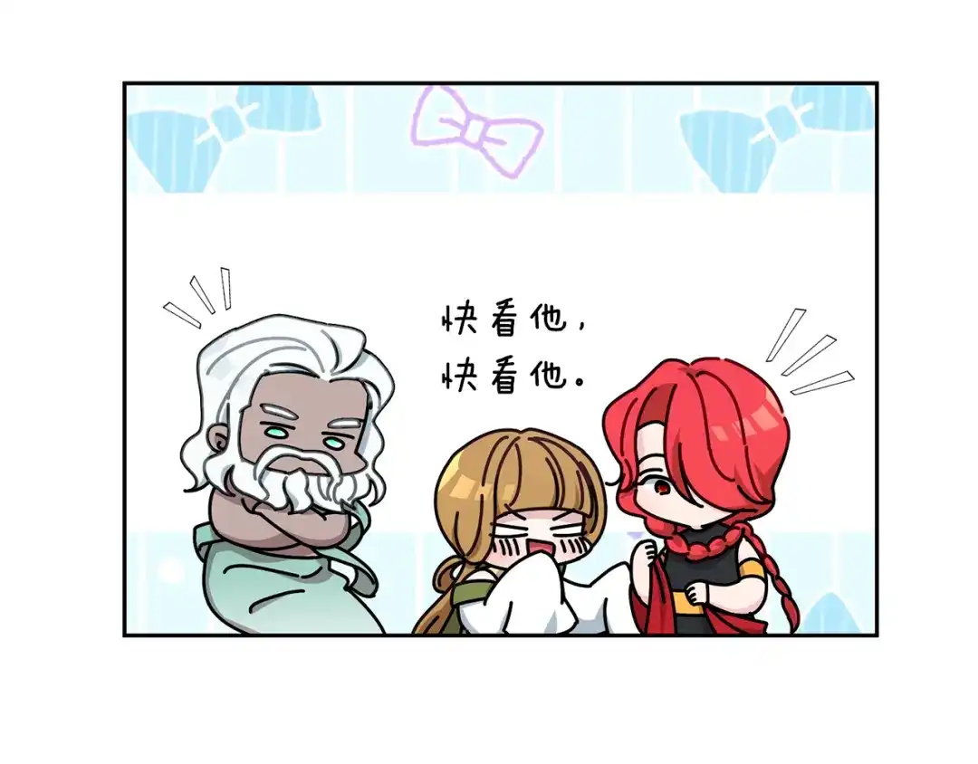 第209页