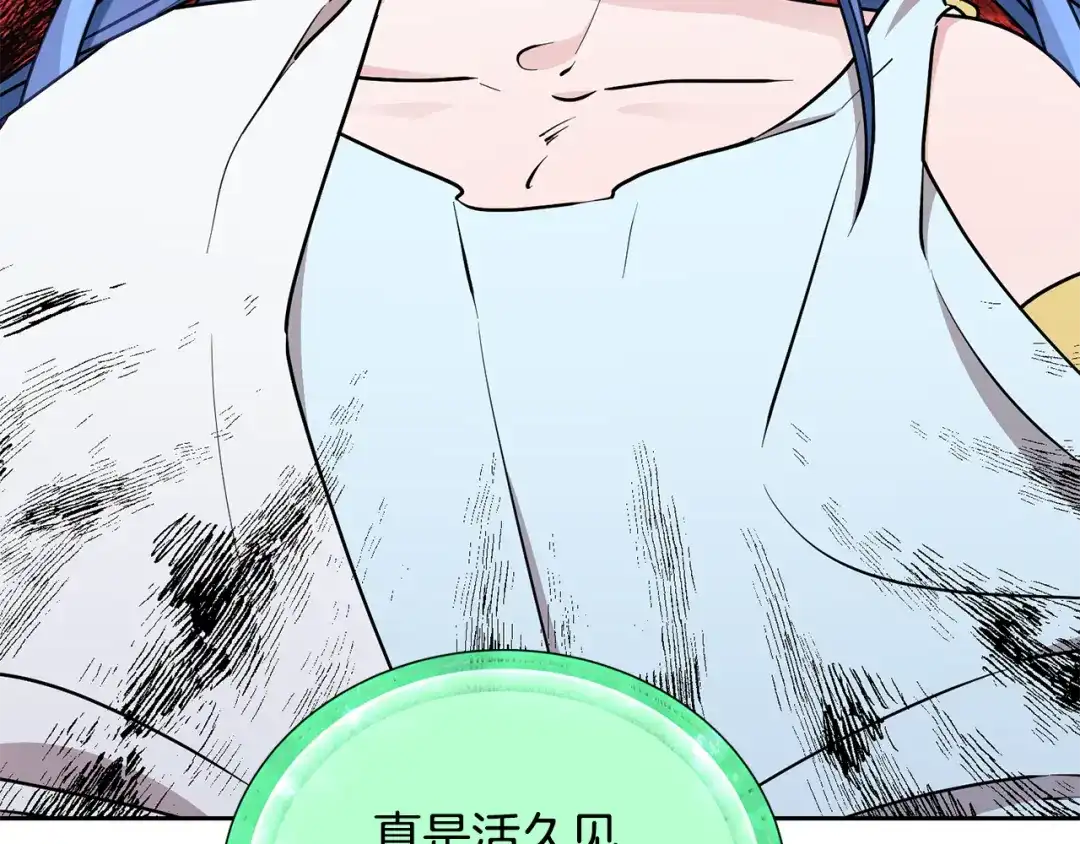 第212页
