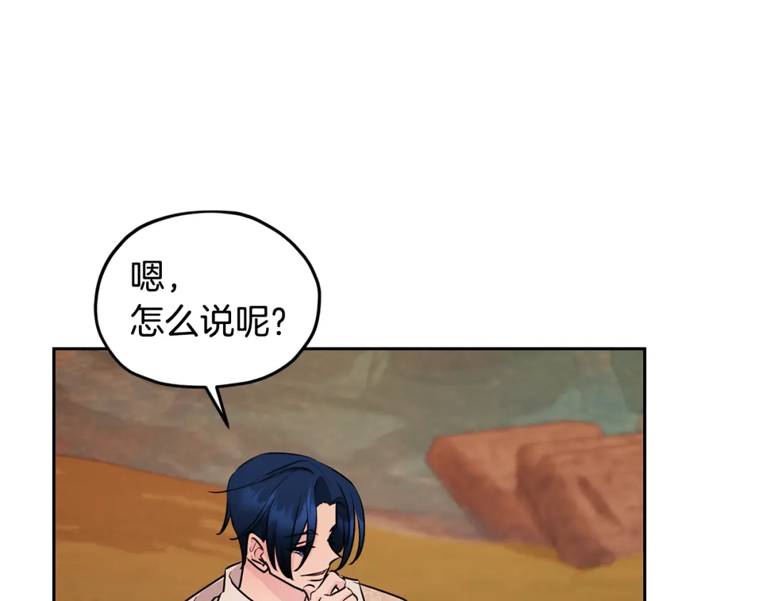 第214页