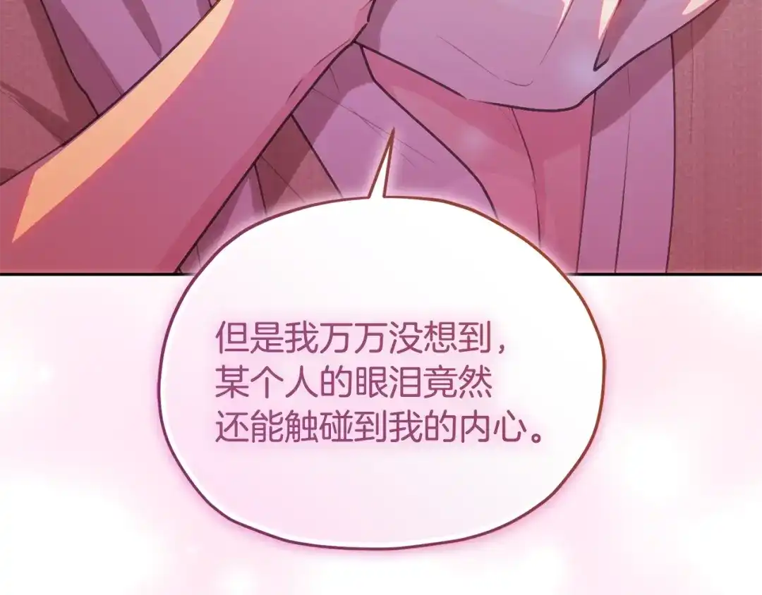 第230页