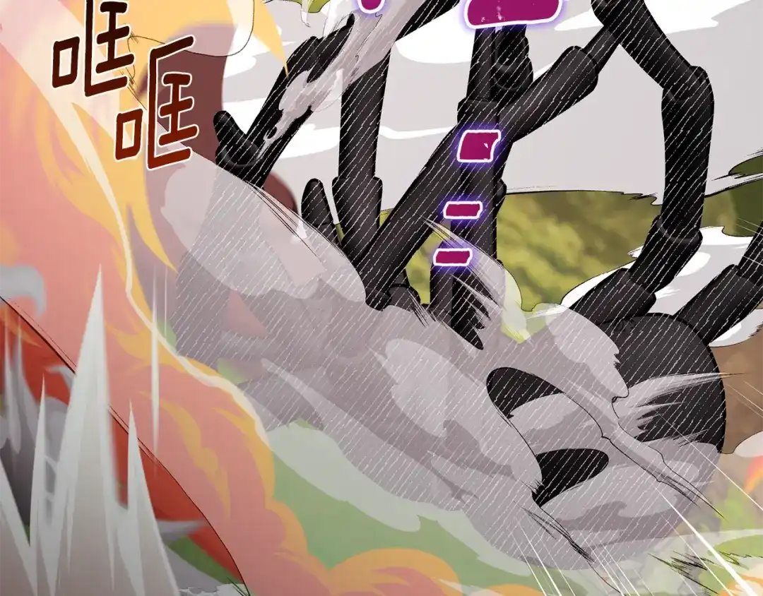 第190页