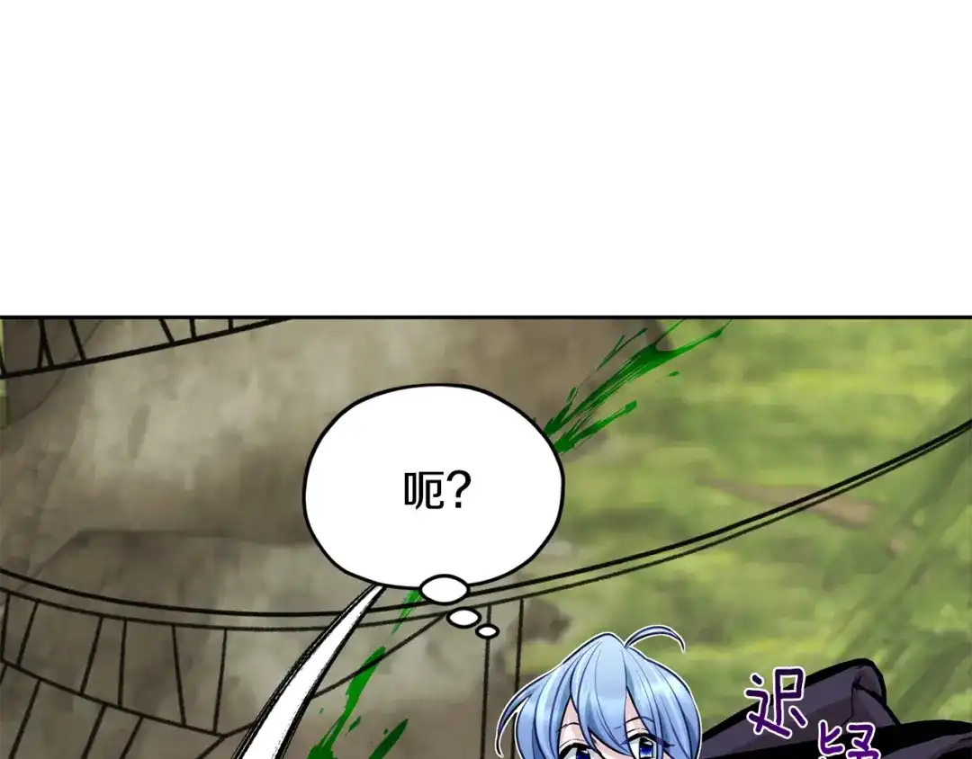 第204页