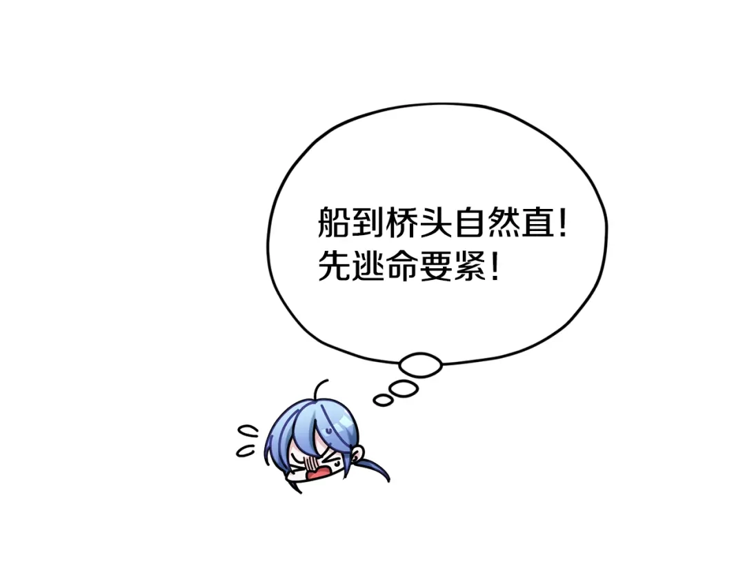 第211页