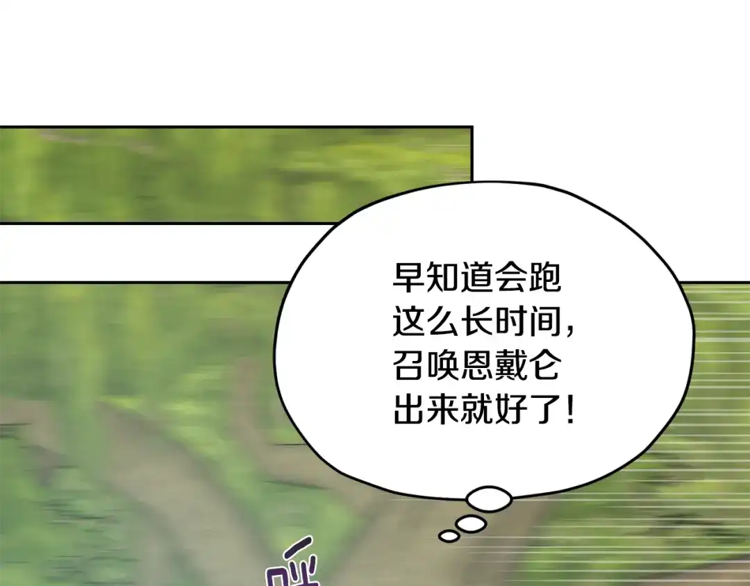 第214页