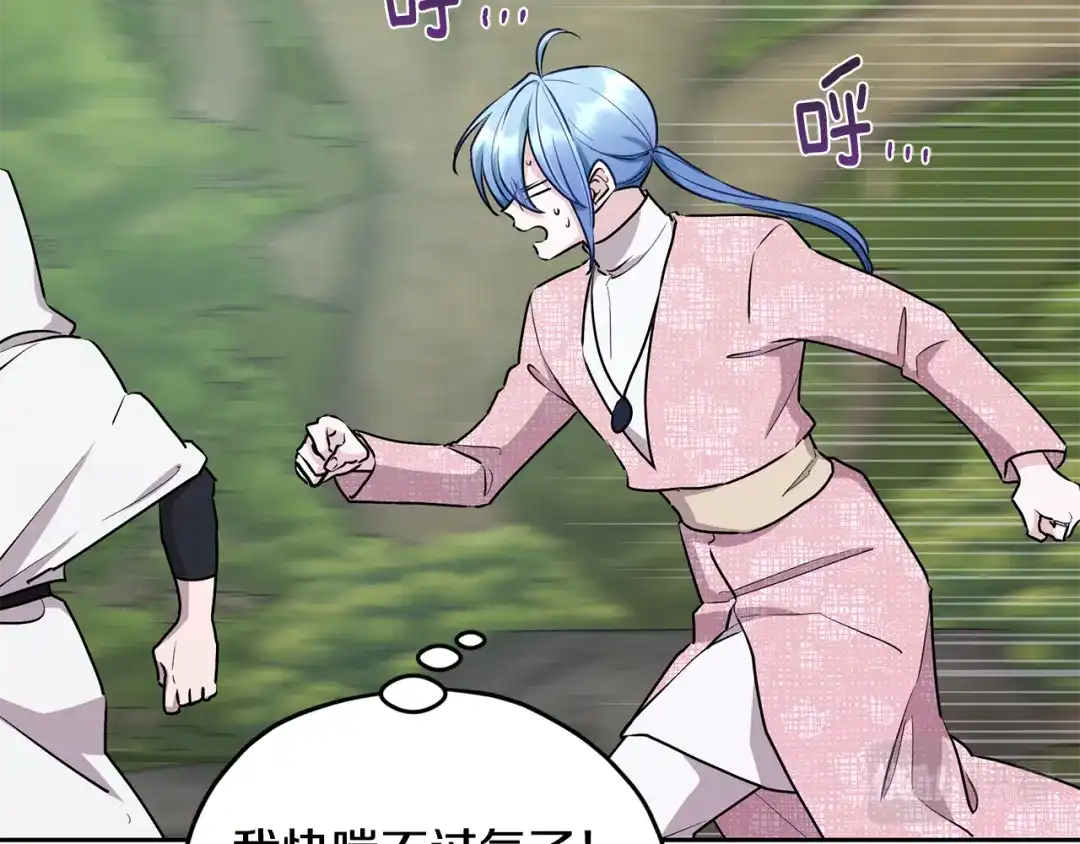 第215页
