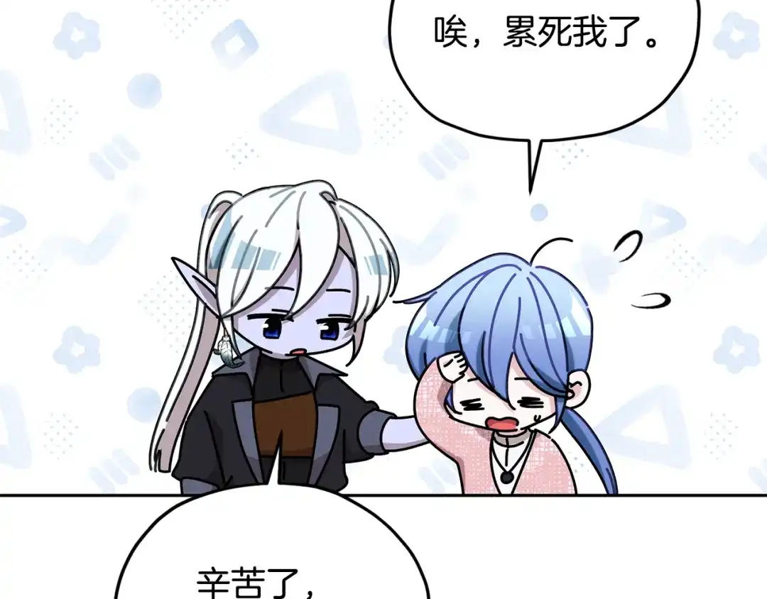 第221页
