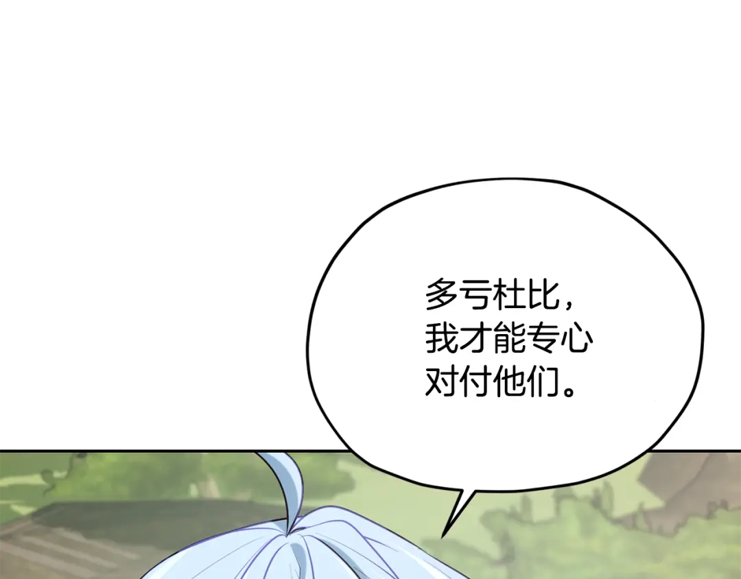 第223页