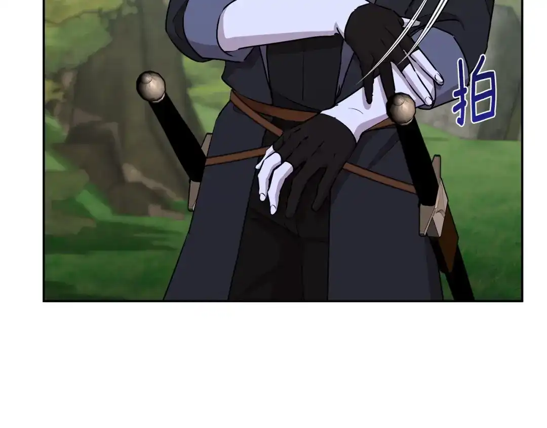第228页