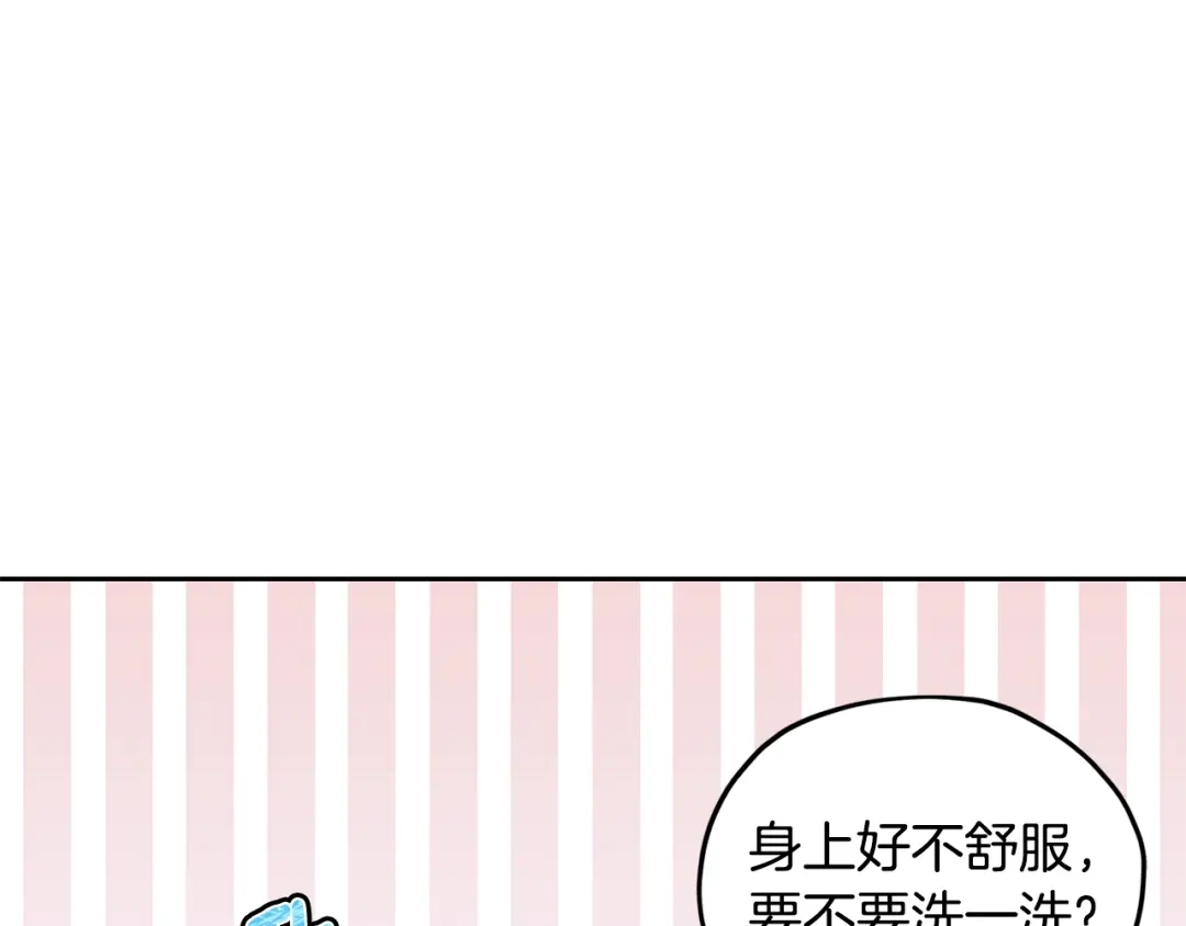第230页