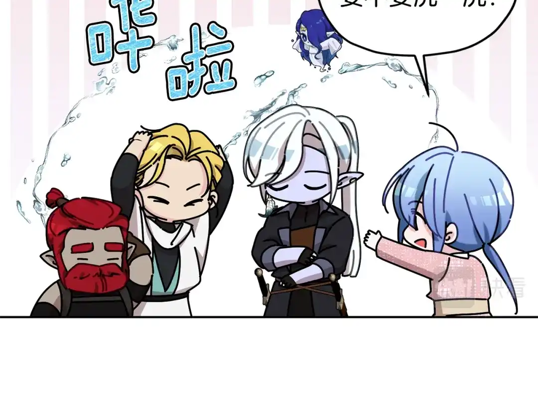 第231页