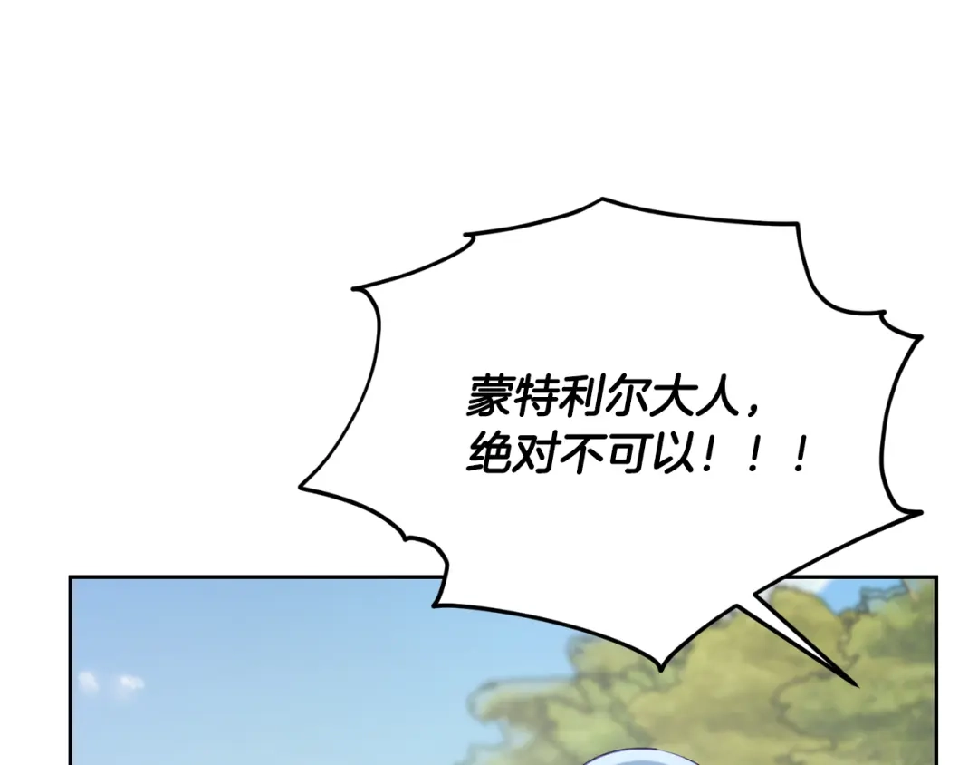 第233页