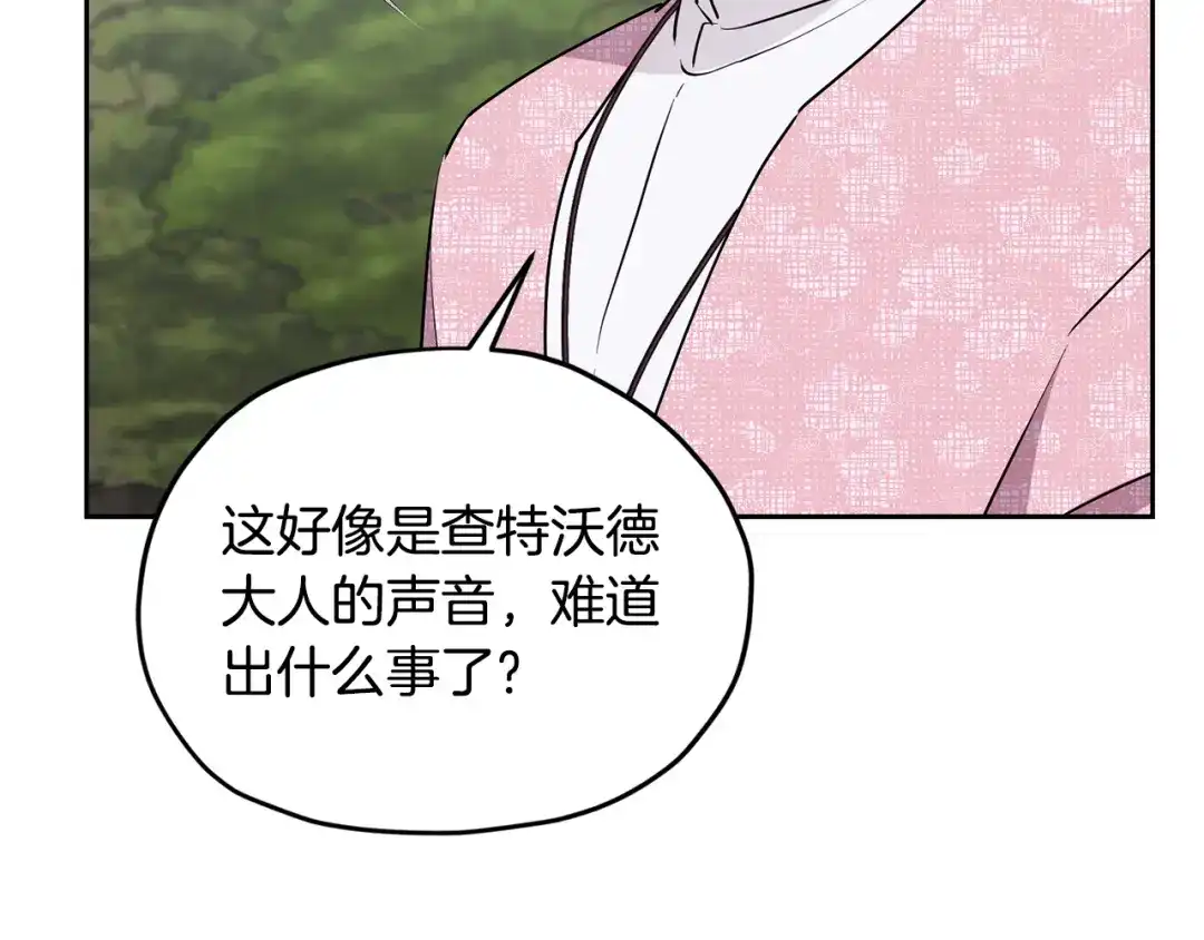 第235页