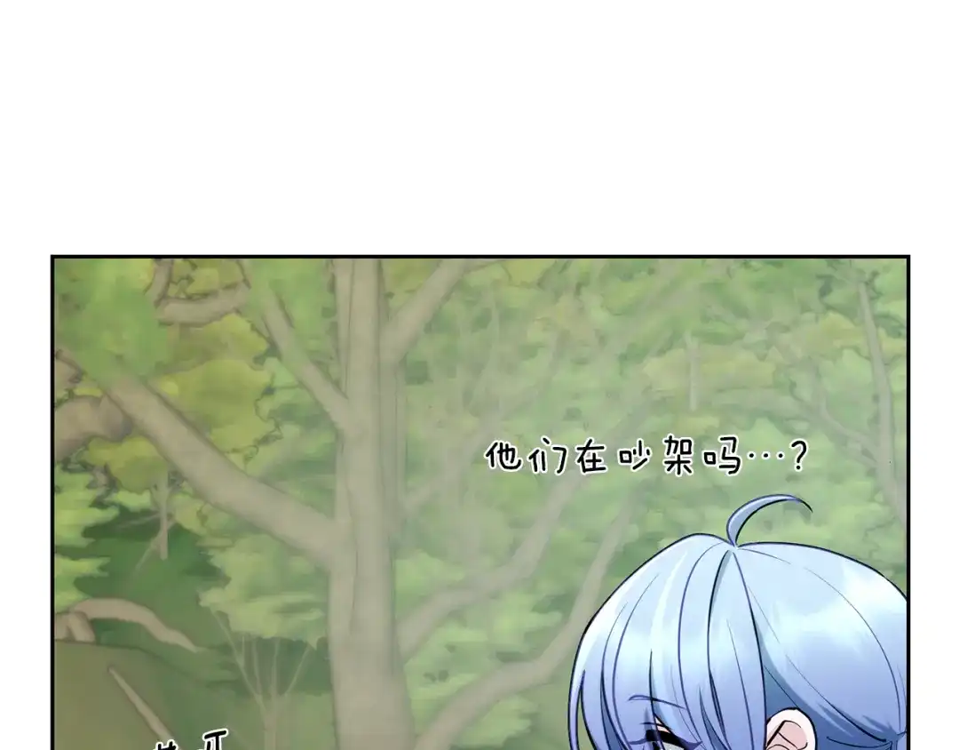 第241页