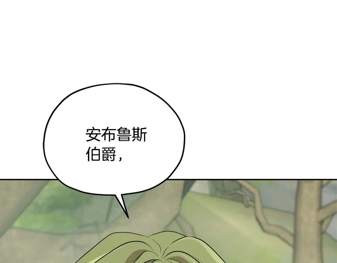 第244页
