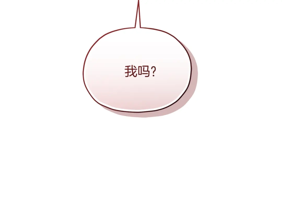 第249页