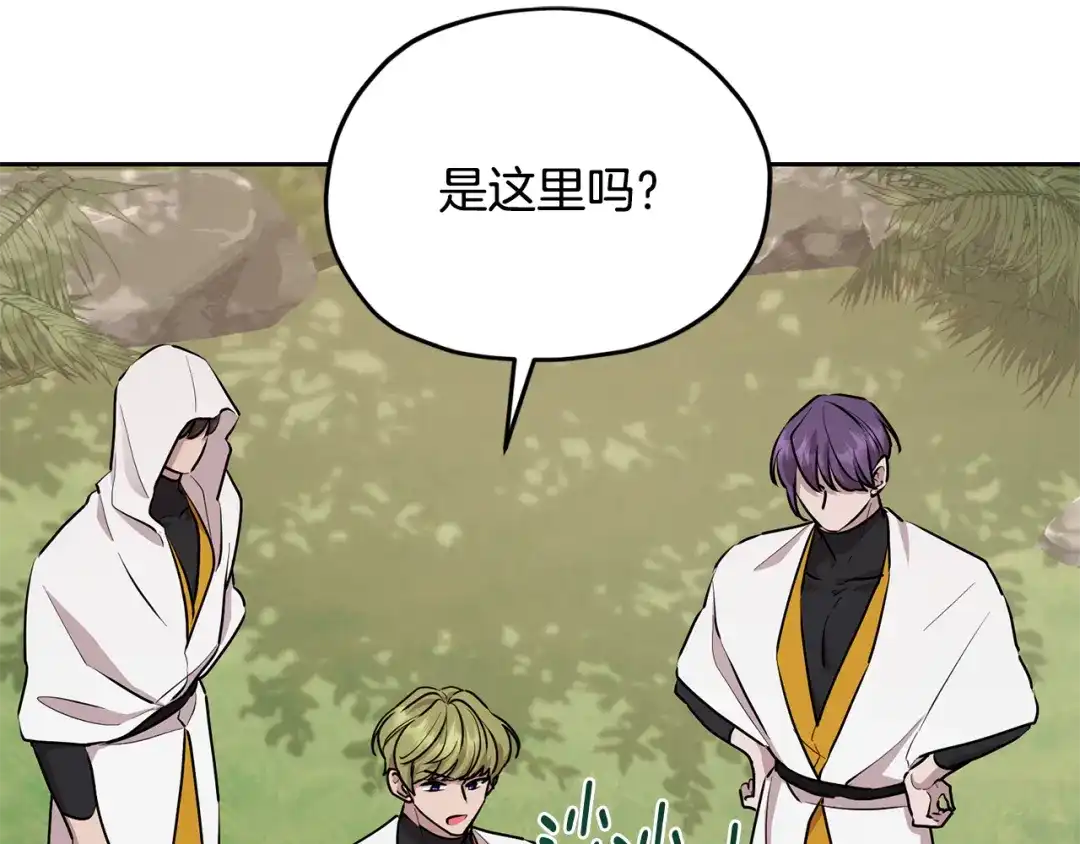 第164页
