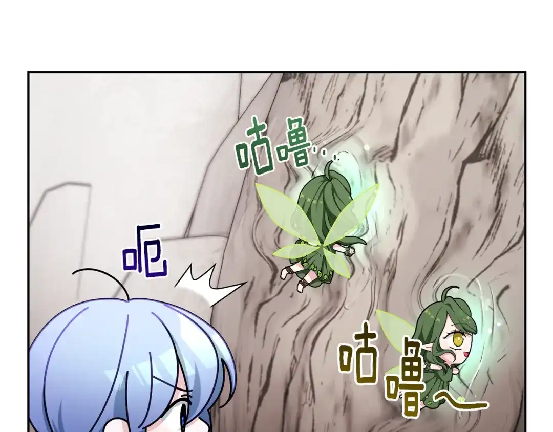 第192页