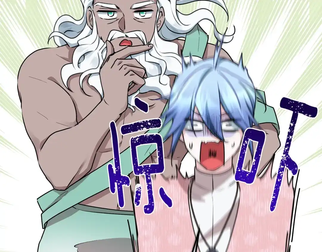 第196页