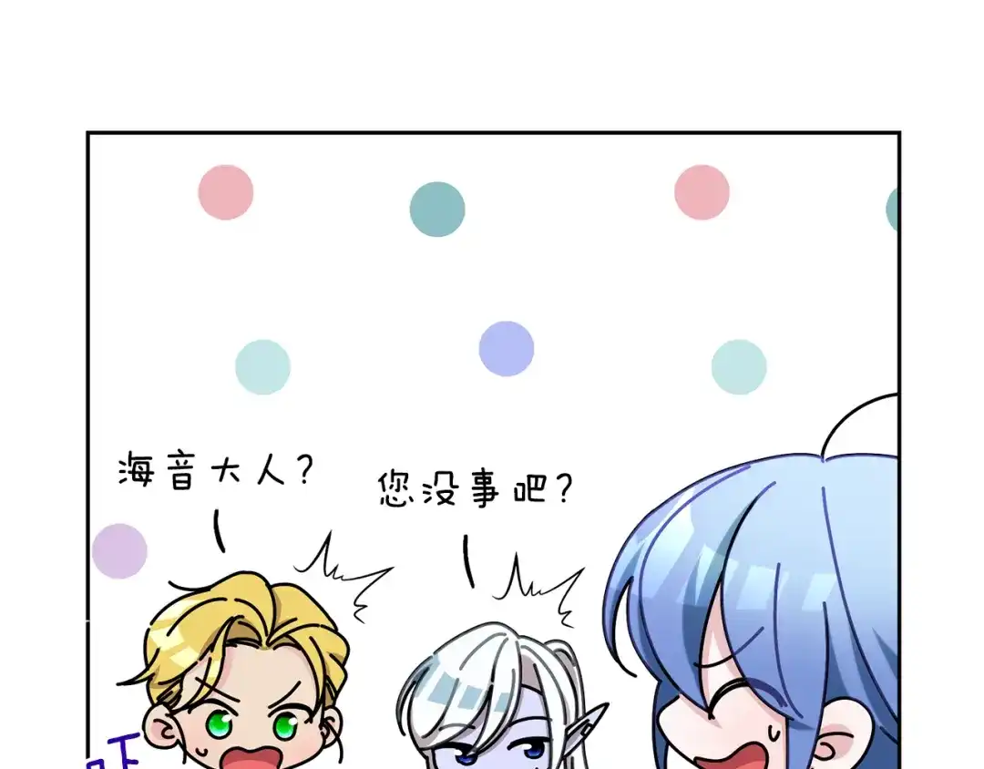 第199页