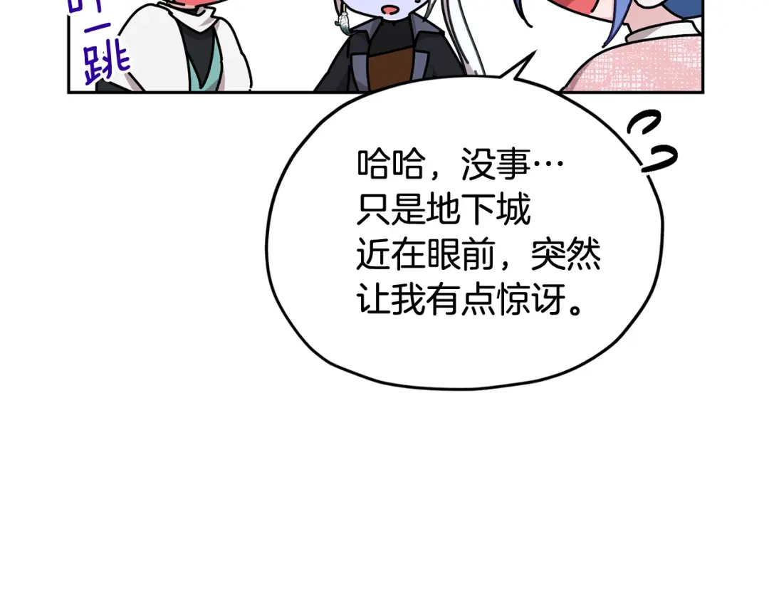 第200页