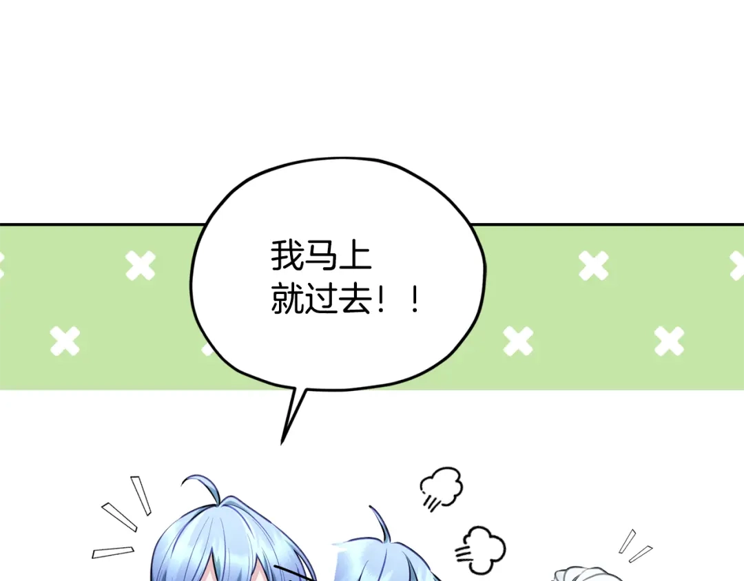 第205页