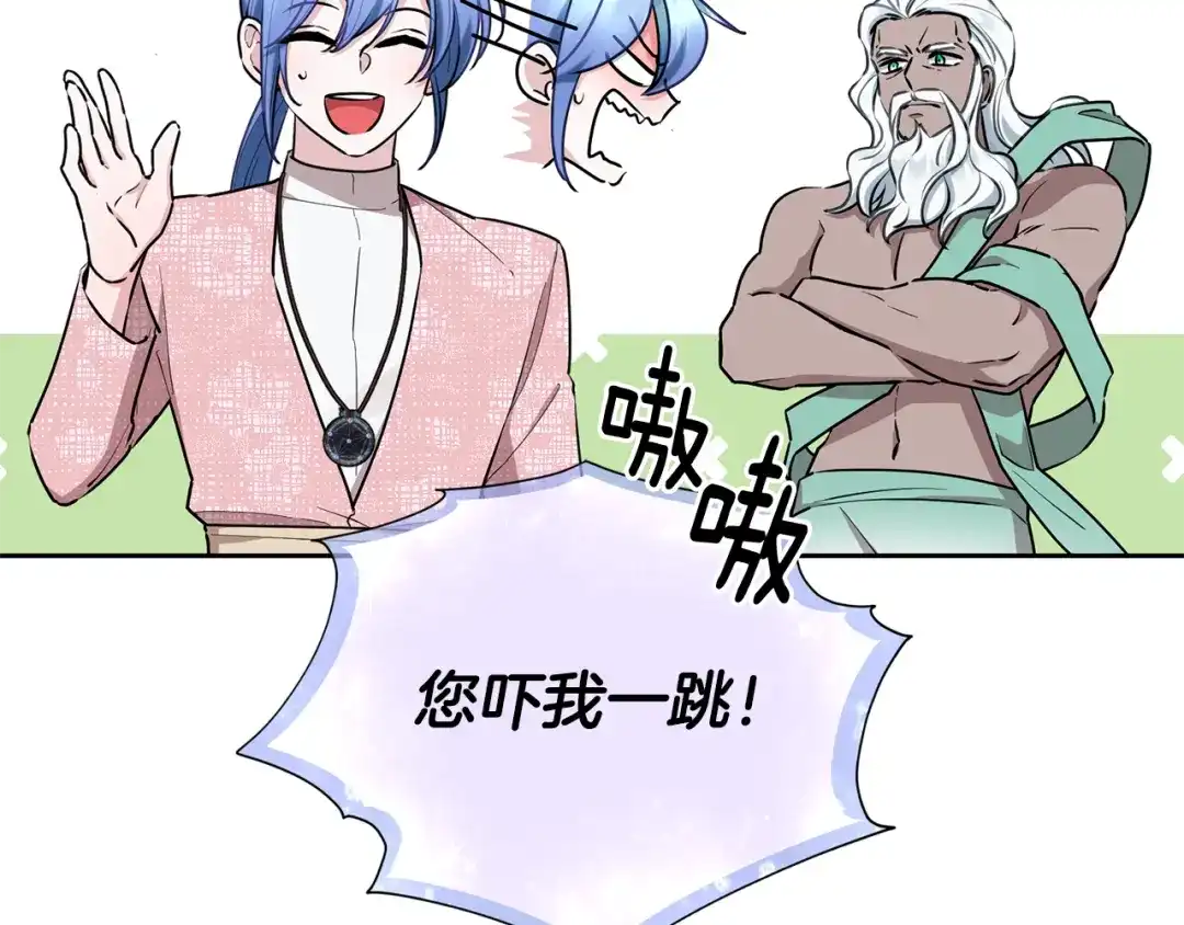 第206页