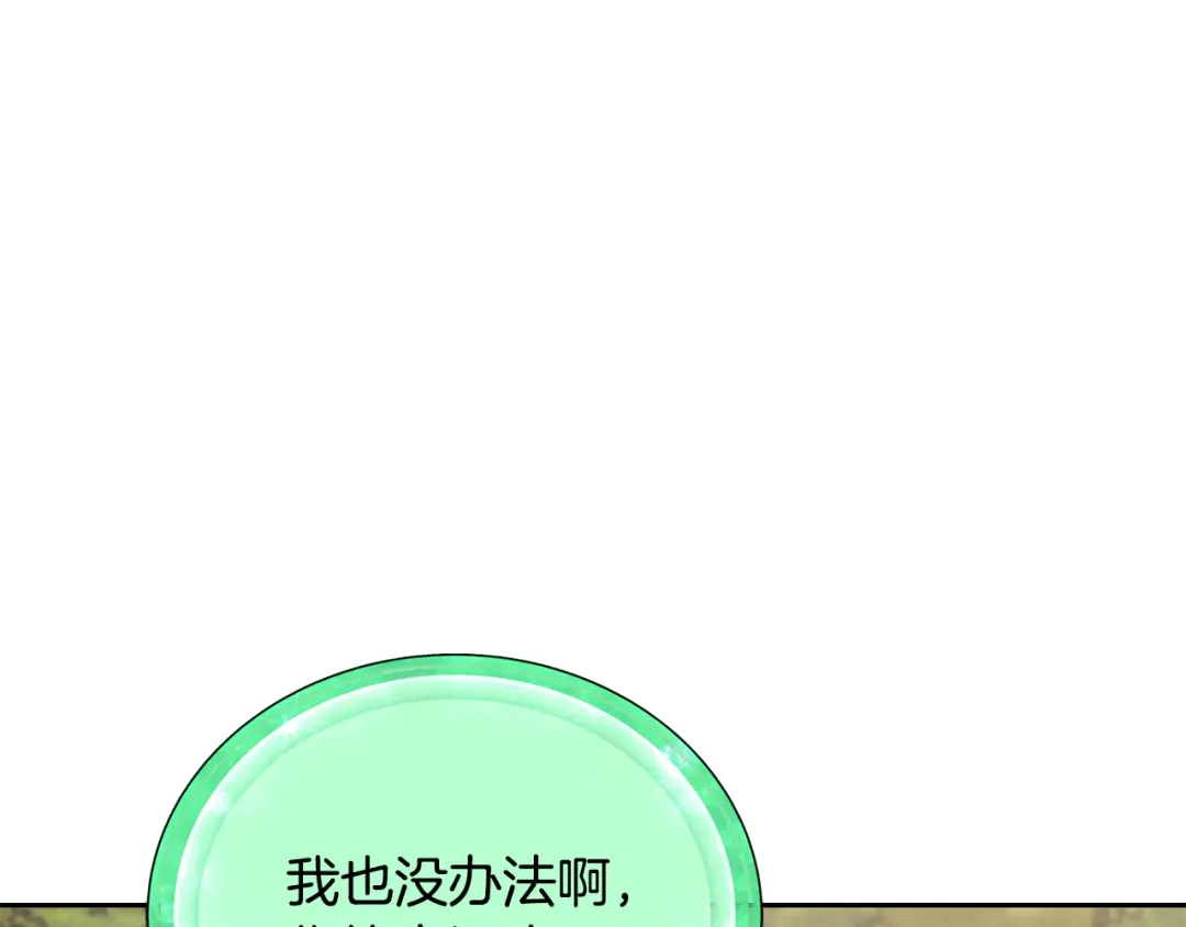 第208页