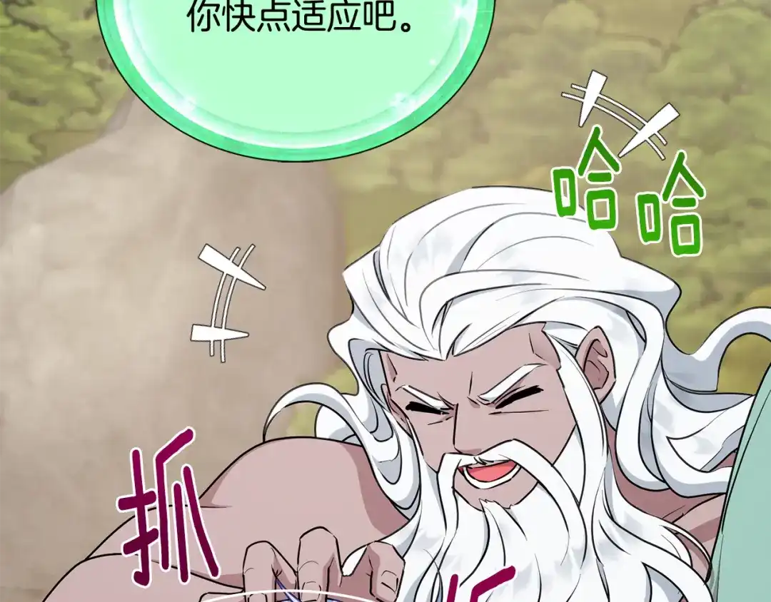 第209页
