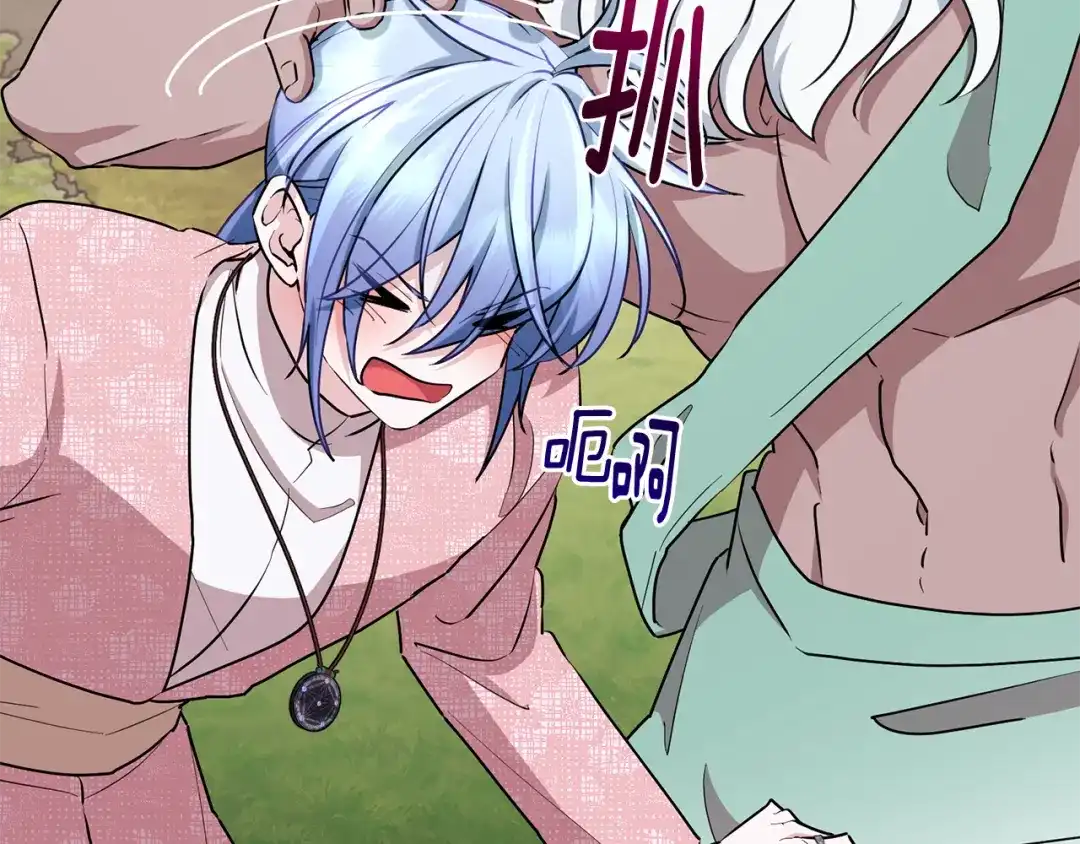 第210页