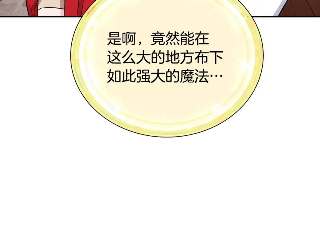 第215页