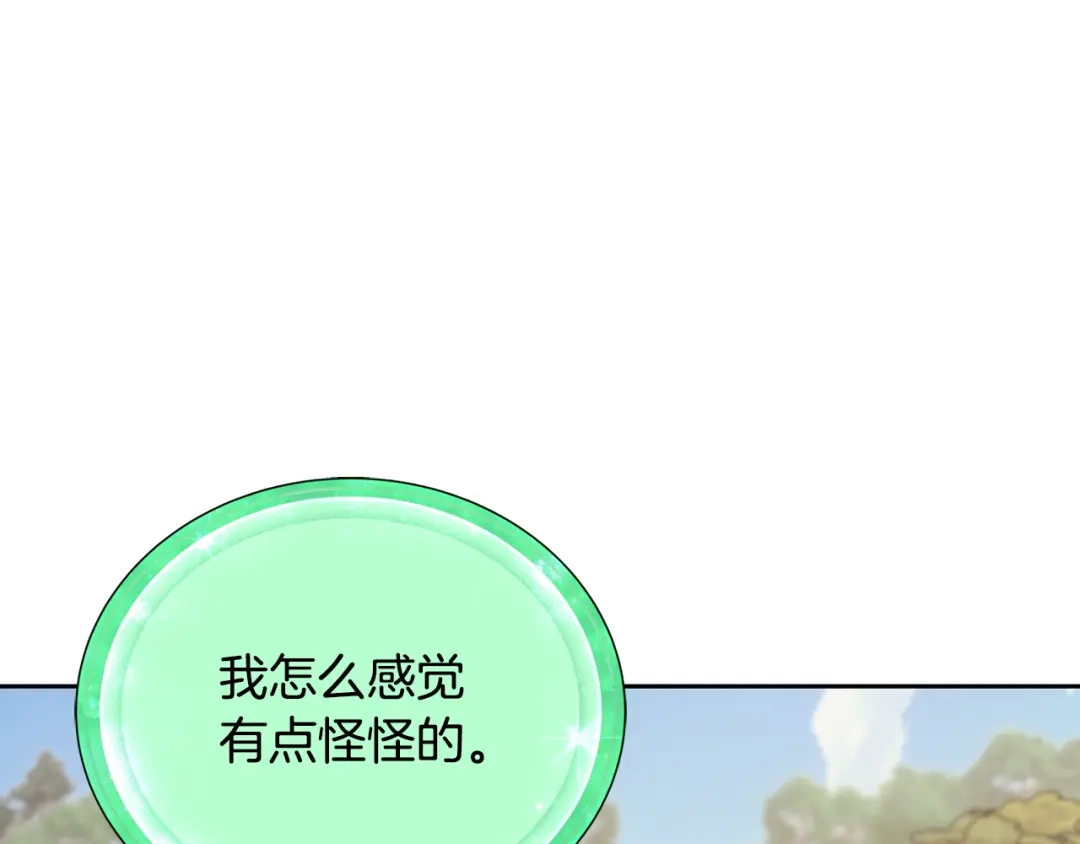 第223页
