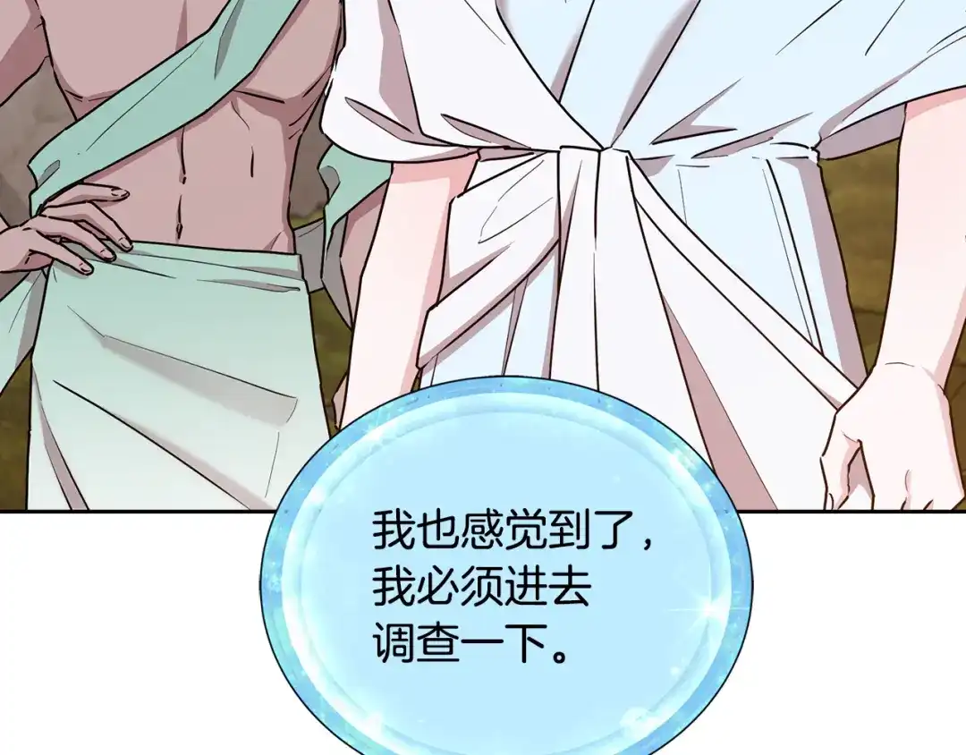 第225页
