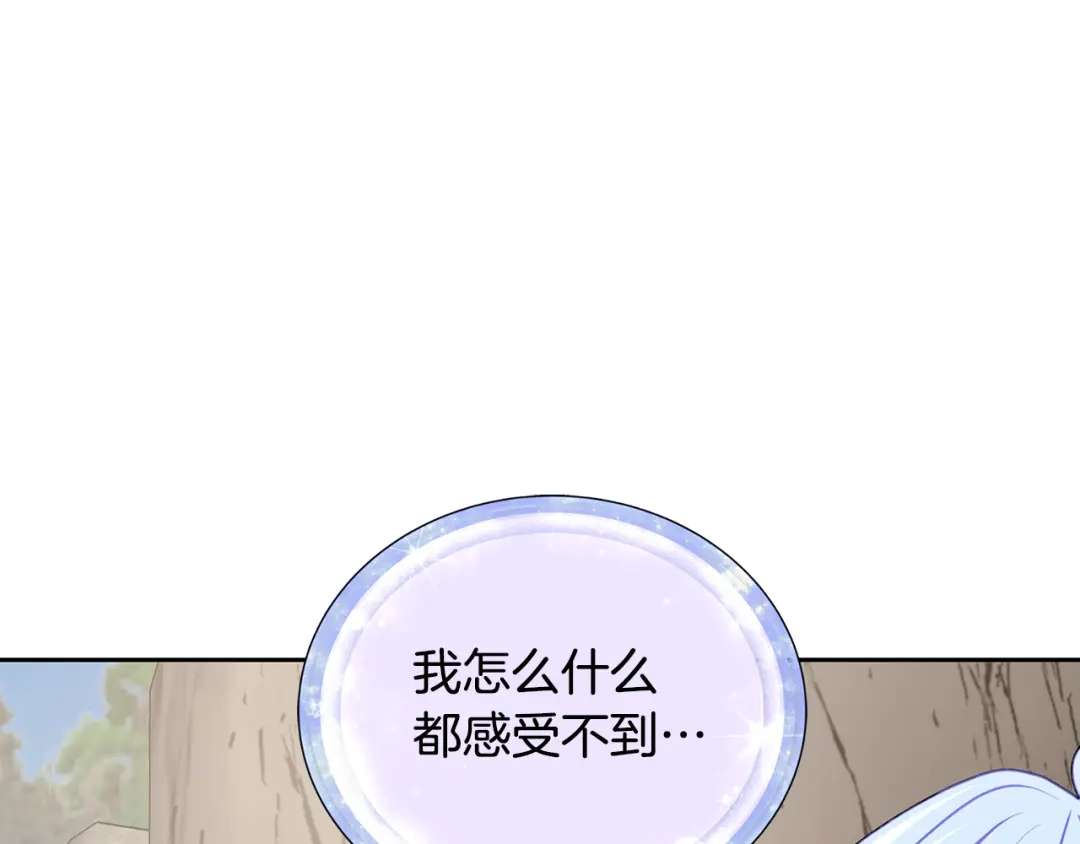 第227页