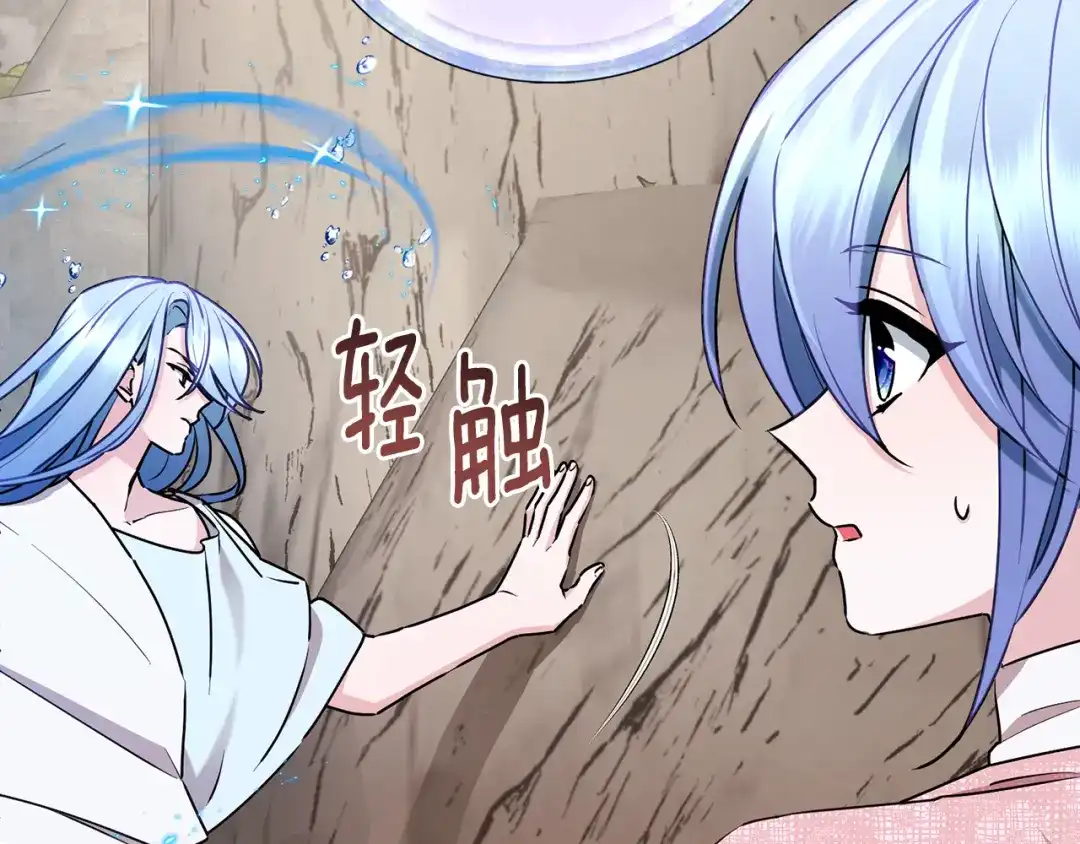 第228页
