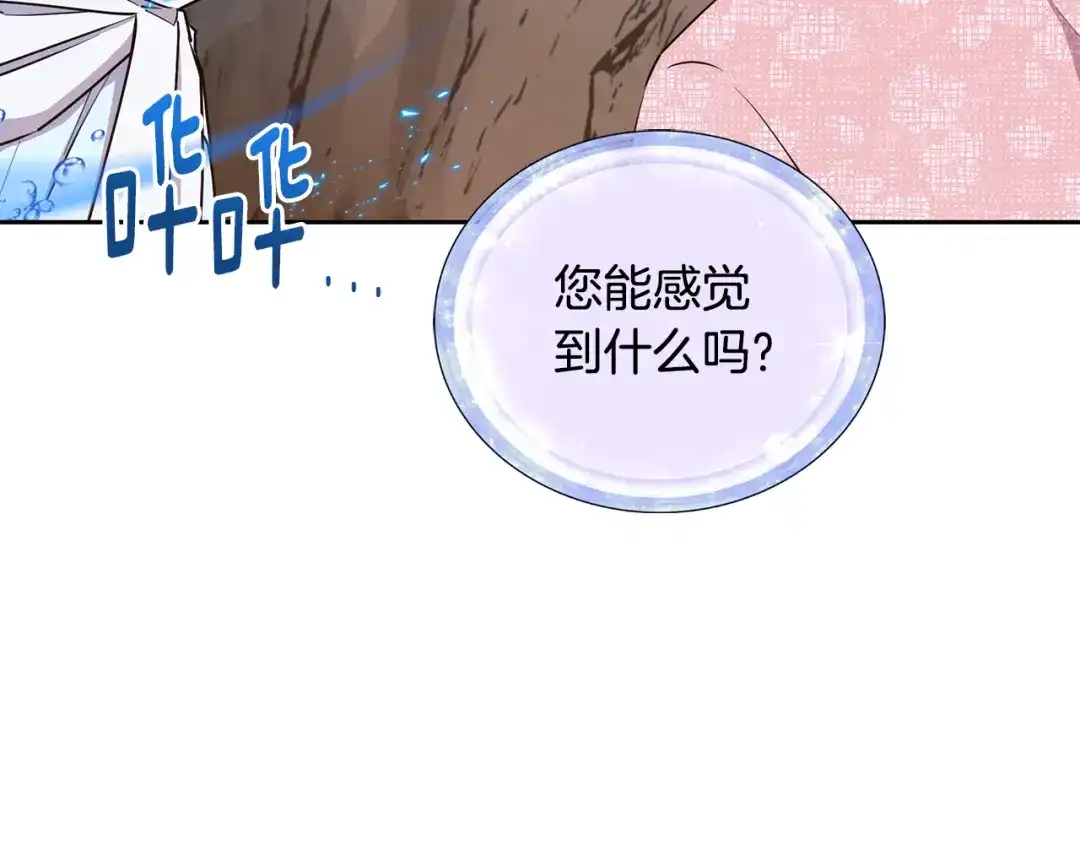 第229页