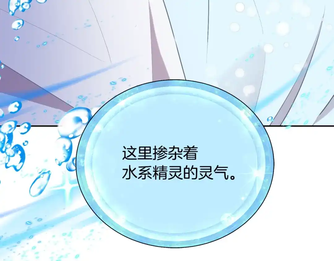 第234页