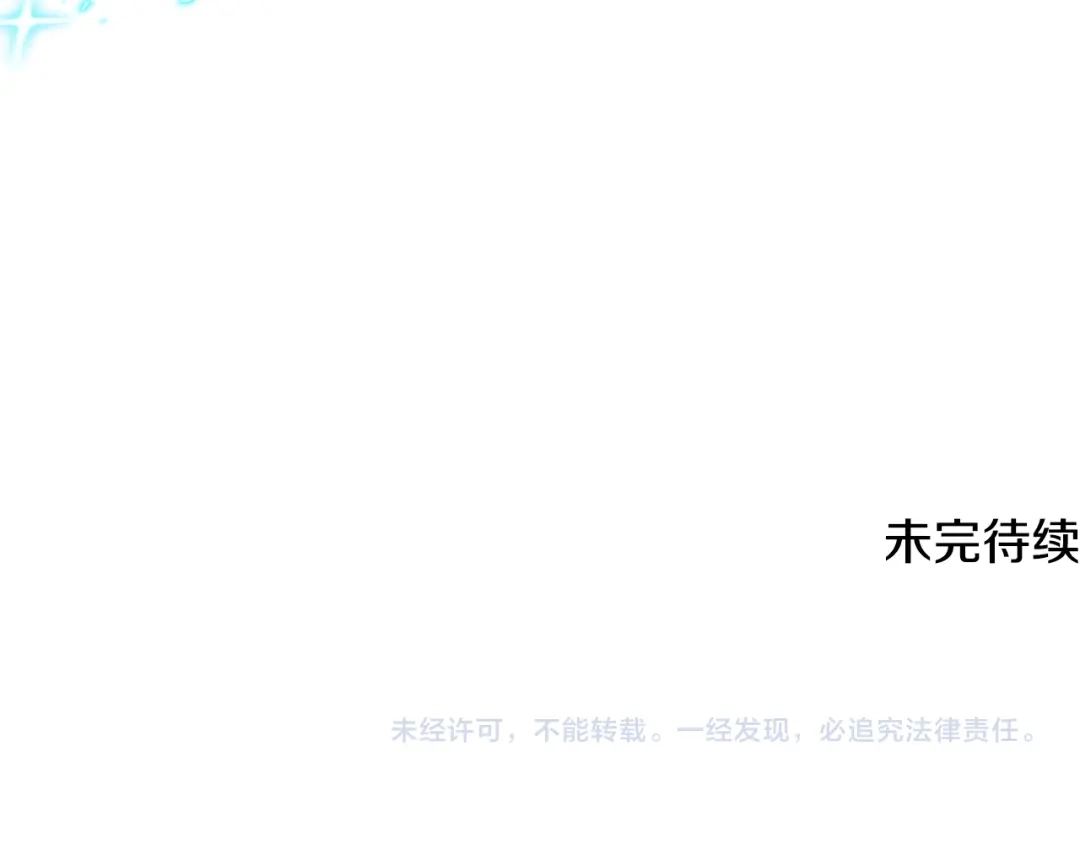 第235页