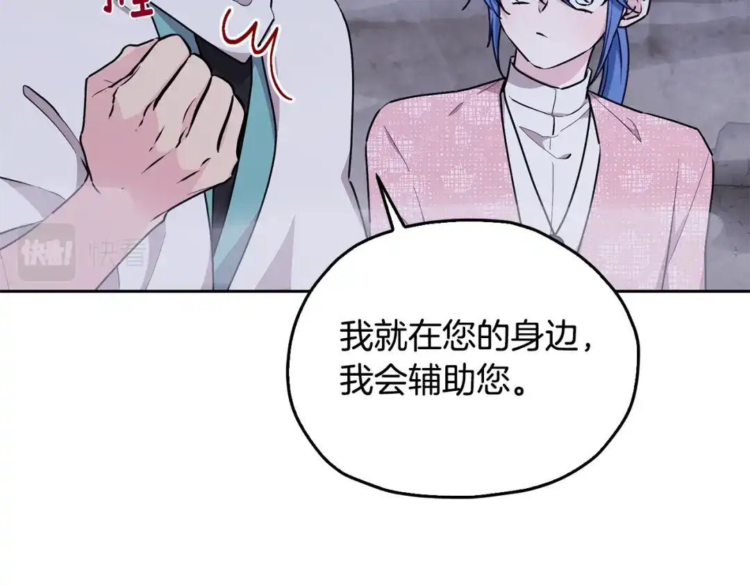 第190页