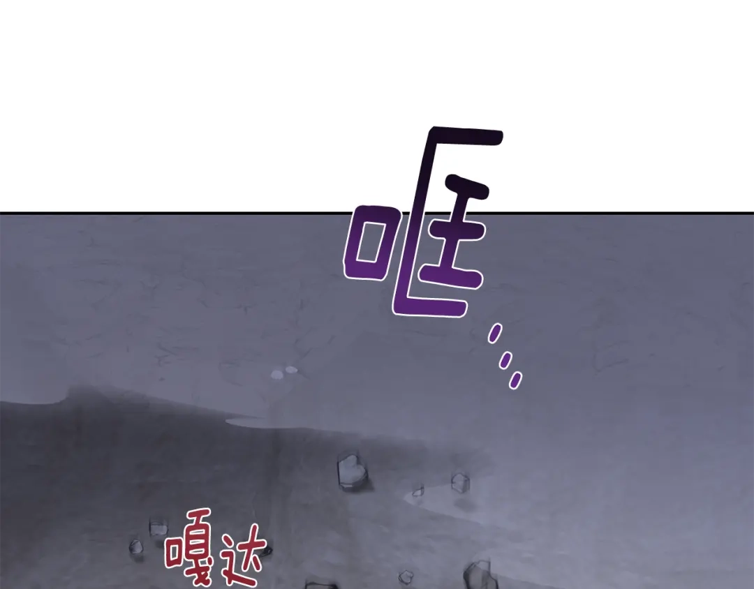 第197页