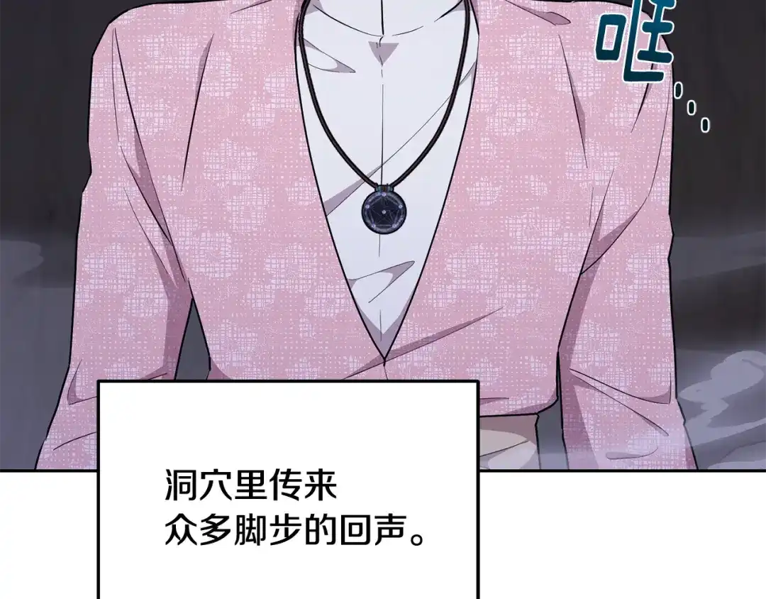 第202页