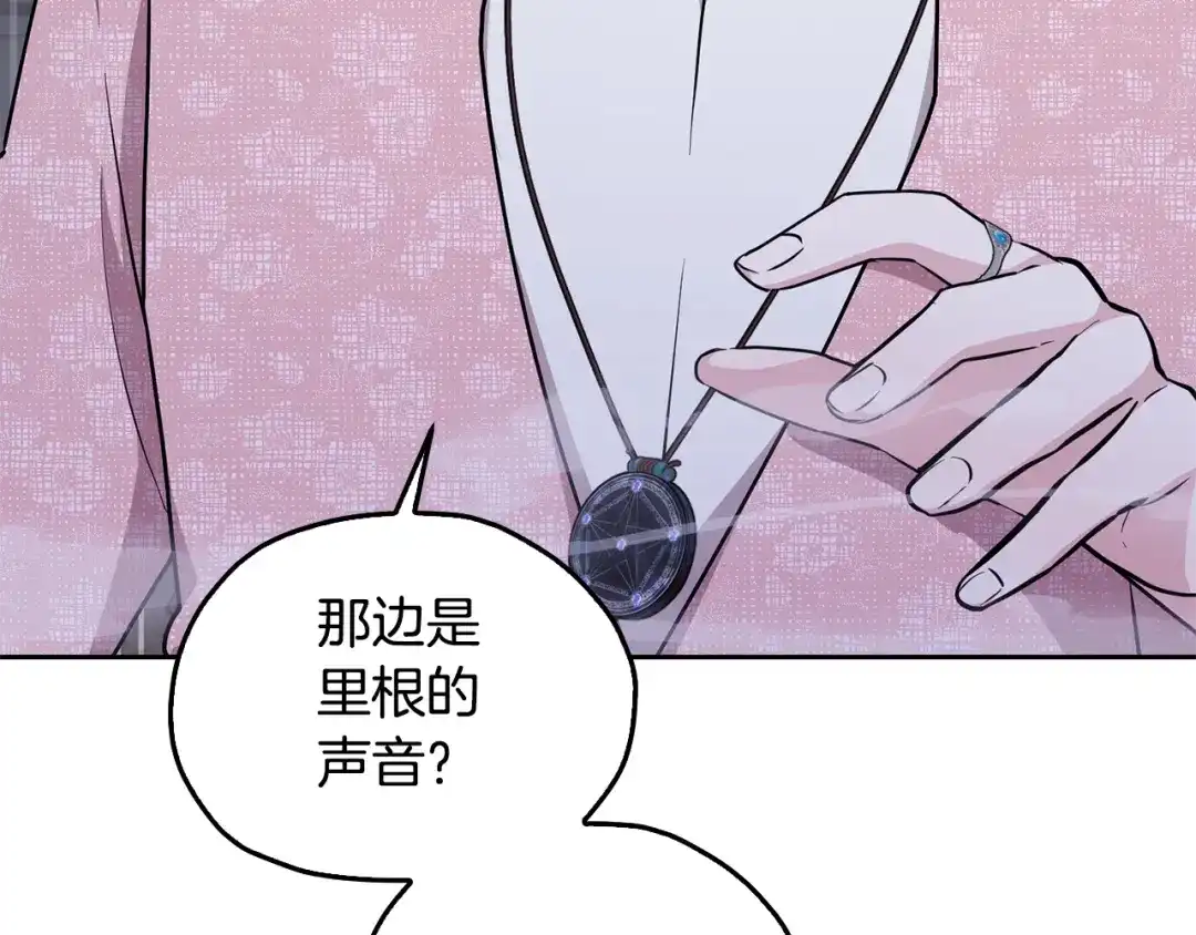 第209页