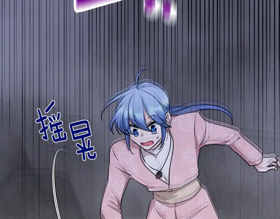第212页